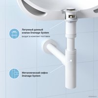 Сифон Wellsee Drainage System 182123001 (сифон, донный клапан, матовый белый)