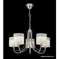 Подвесная люстра Freya Chandelier Taisia FR5683PL-05CH