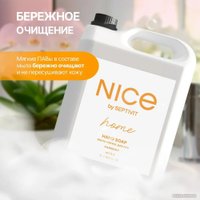  Septivit Мыло-пена Harmony (5 л)