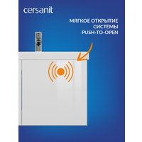  Cersanit Тумба под умывальник Colour 60 64258