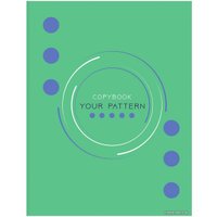 Общая тетрадь BG Your Pattern ТТ5к120_лг 11362 (120 л) в Мозыре