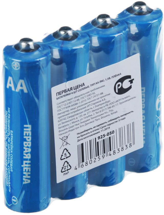 

Батарейка Первая цена AA 4шт 925-050