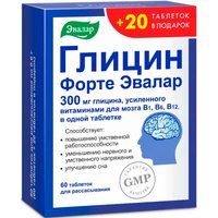 БАД Эвалар Глицин Форте (80 таблеток) в Солигорске