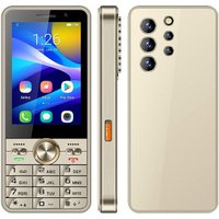 Кнопочный телефон Uniwa XS24 (золотистый)