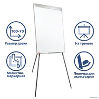 Магнитно-маркерная доска BRAUBERG Стандарт 70х100 см 235526