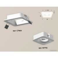 Точечный светильник Ambrella light XC7901011 SWH