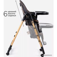 Высокий стульчик Amarobaby Elegant AB23-23EL/09 (черный)