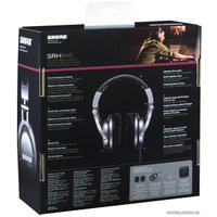 Наушники Shure SRH940 в Гродно