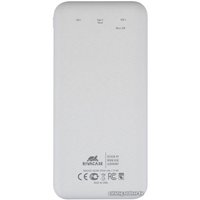 Внешний аккумулятор Rivacase VA2240 10000mAh (белый)