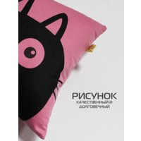 Декоративная подушка Matex Meow. Chubby 62-042 (светло-розовый/черный)