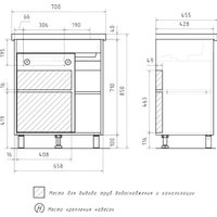  Mixline Тумба под умывальник Милтон-70 557620