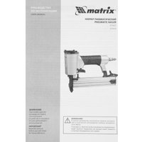 Гвоздезабиватель Matrix 57405