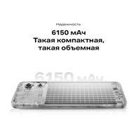 Телефон Infinix Note Edge X6887 8GB/256GB (звездный синий)