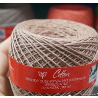 Пряжа для вязания Гронитекс Cotton 436 50 г 250 м (бежевый)