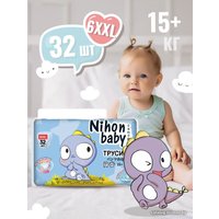 Трусики-подгузники Nihon Baby Baby 6XXL 15+ кг (32 шт)