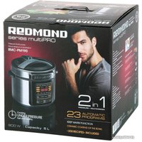 Мультиварка-скороварка Redmond (Редмонд) RMC-PM190