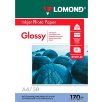 Фотобумага Lomond Глянцевая односторонняя A4 170 г/кв.м. 50 листов (0102142)