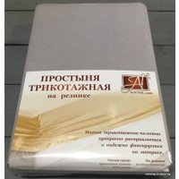 Простыня Альвитек Трикотажная на резинке 140x200x20 ПТР-СЕР-140 (серый)