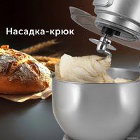 Кухонная машина RED Solution RKM-4030