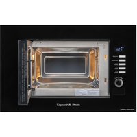 Микроволновая печь Zigmund & Shtain BMO 21 B