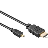 Кабель ExeGate HDMI - micro HDM 1.8м [EX254073RUS]