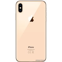 Смартфон Apple iPhone XS Max 256GB (золотистый)