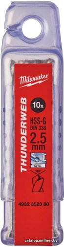 Набор сверл Milwaukee 4932352380 (10 предметов)