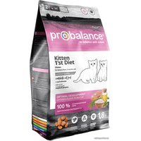 Сухой корм для кошек Probalance 1st Diet Kitten (Цыпленок) 1.8 кг