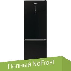 Gorenje NRK6192ABK4
