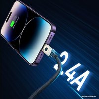 Кабель Baseus Unbreakable Series USB Type-A - Lightning (1 м, белый)