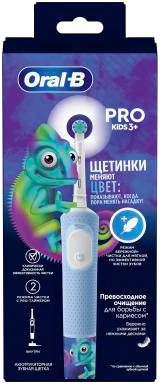 

Электрическая зубная щетка Oral-B Vitality Pro 103 Kids Chameleon D103.413.2K