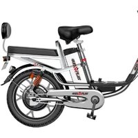 Электровелосипед AVM E-ALFA 20 Pro (черный)