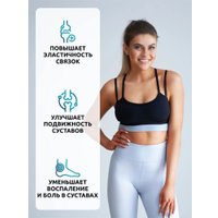 БАД Solab Хондроитин+Глюкозамин (60 капсул) в Лиде