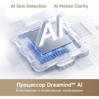 Телевизор Dreame 43K100