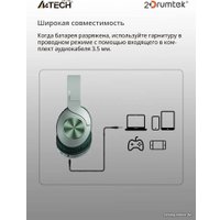 Наушники A4Tech BH300 (зеленый)