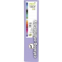 Папка-регистратор Exacompta 53307E (лиловый пастель)