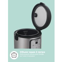 Мультиварка Comfee CF-MC9502