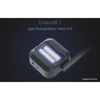 Термогигрометр Qingping Commercial Thermometer And Hygrometer (серый)