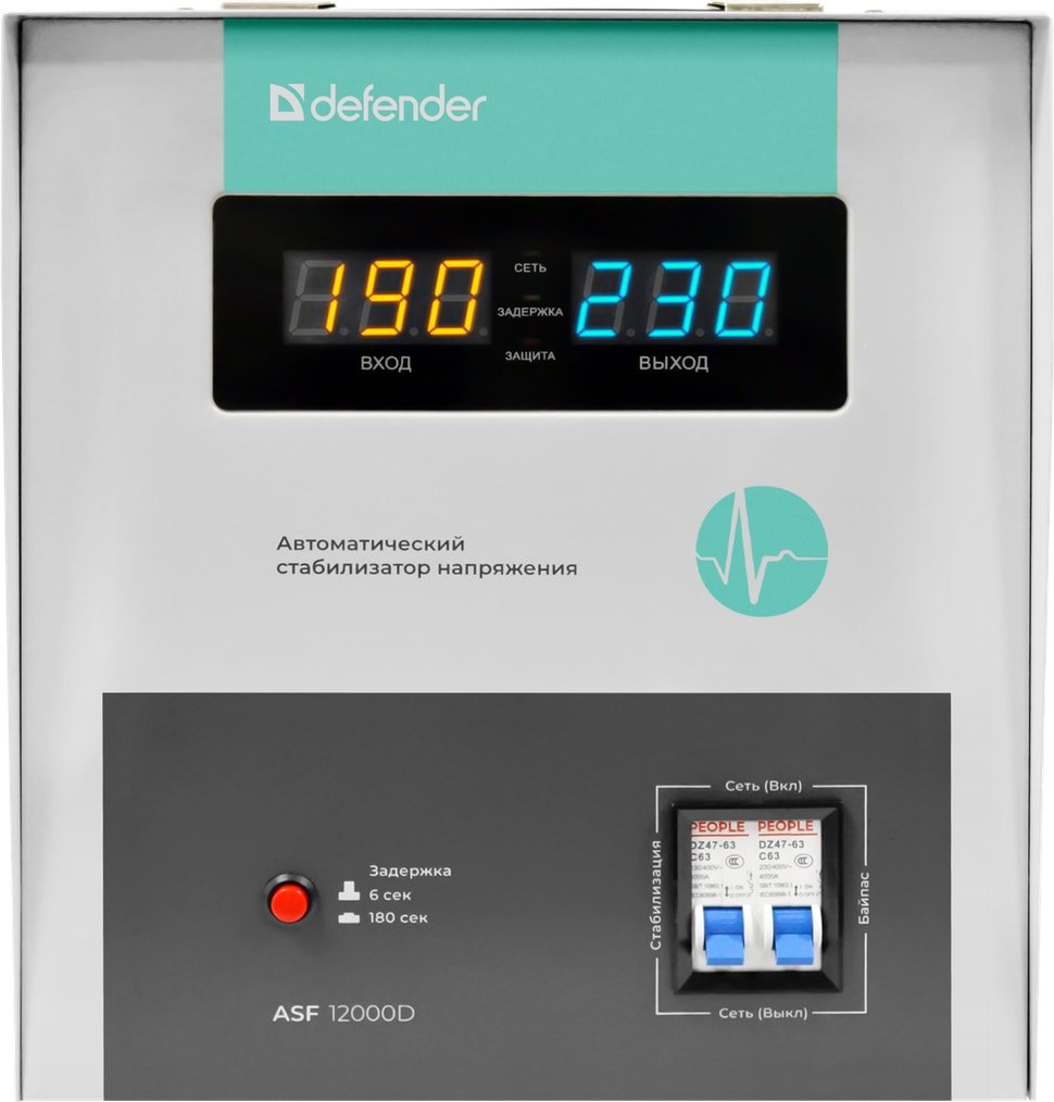 

Стабилизатор напряжения Defender ASF 12000D
