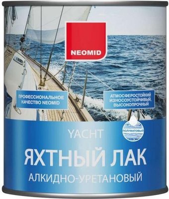 Лак Neomid яхтный алкидно-уретановый 0.75 л (полуматовый)
