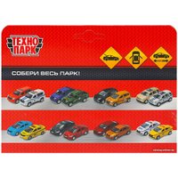 Легковой автомобиль Технопарк Kia Optima Полиция OPTIMA-12POL-SR