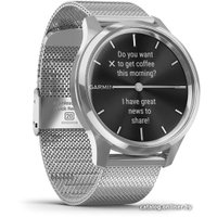 Гибридные умные часы Garmin Vivomove Luxe (серебристый)