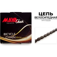 Цепь велосипедная Maya MY11009