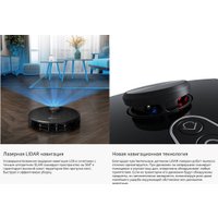 Робот-пылесос Neatsvor X600 (черный) в Мозыре