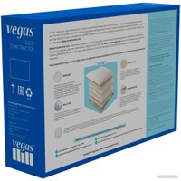 Ортопедическая подушка Vegas Sleep Constructor 2.0 42x60