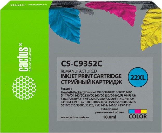 

Картридж CACTUS CS-C9352C многоцветный (аналог HP C9352CE)