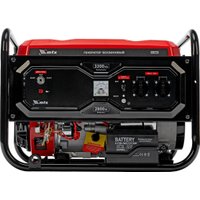 Бензиновый генератор MTX RS-4000E