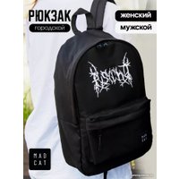 Городской рюкзак MADCAT Psycho MC-BP-PS