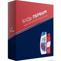 Подарочный набор Old Spice Whitewater 8001841894584 + Head&Shoulders