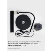 Торшер ArtStyle HT-140B